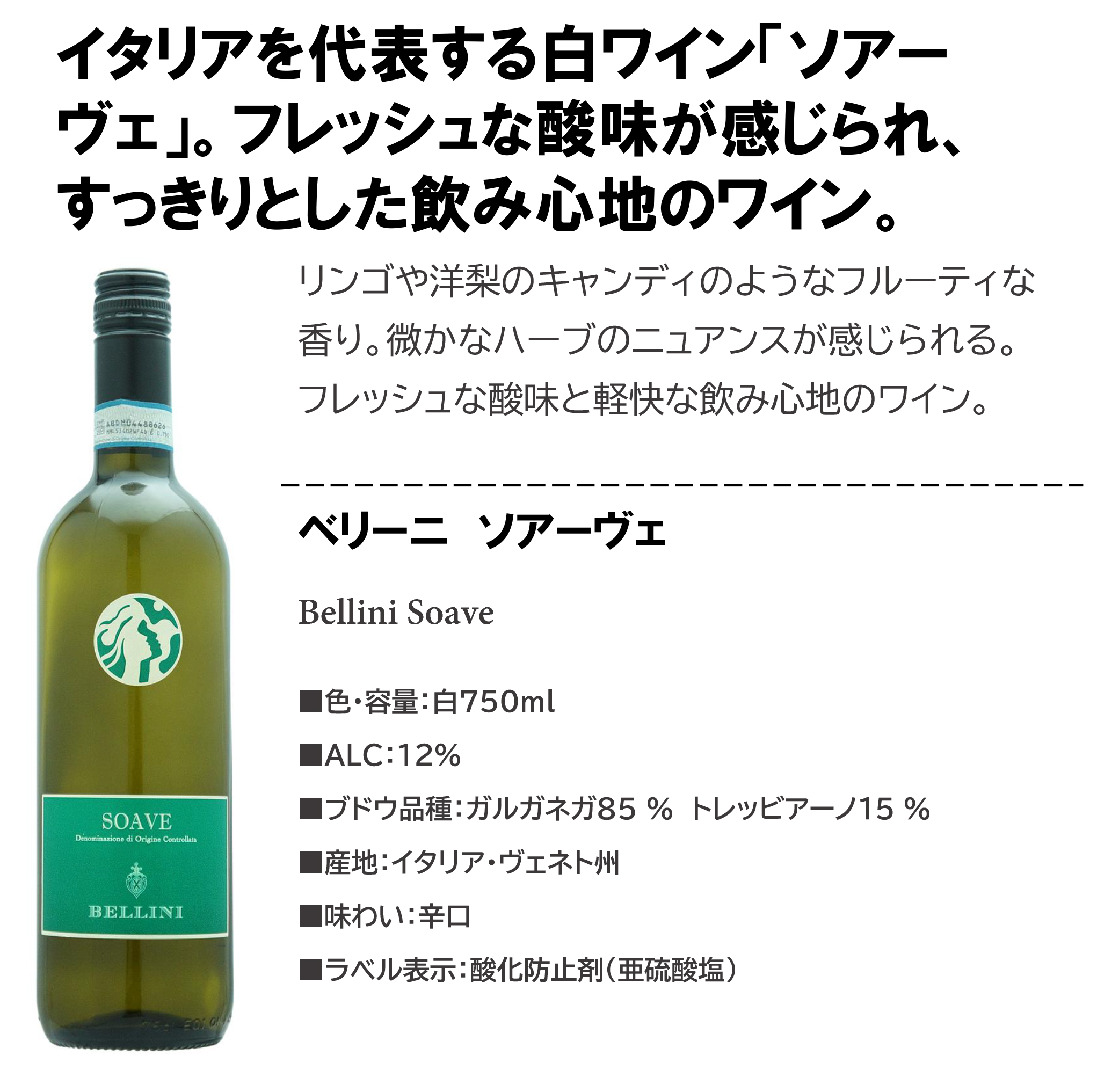 クイーンズ伊勢丹ネットショップ / ボルドー金賞受賞赤ワインが