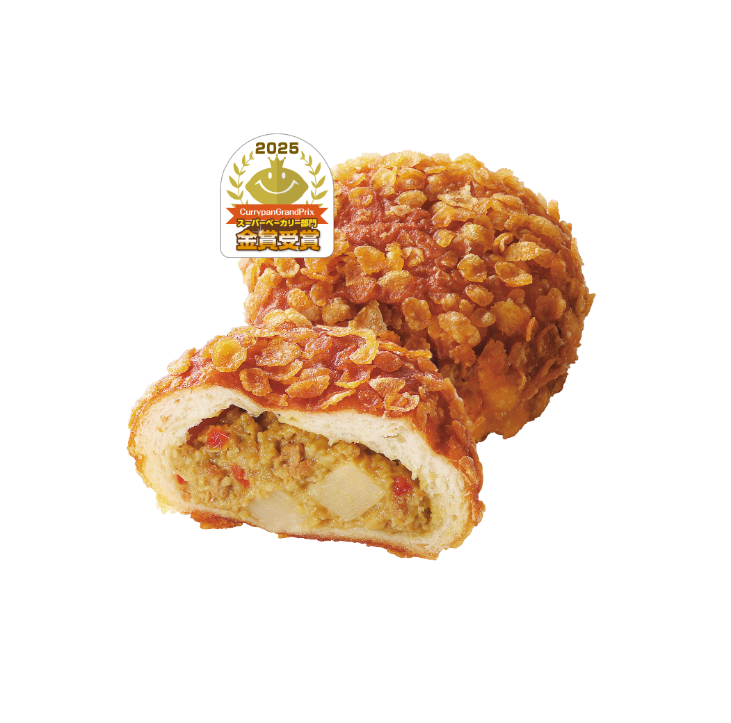 クイーンズ伊勢丹ネットショップ / 金賞受賞！ 旨辛！やみつきグリーン