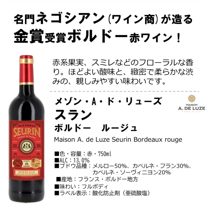 アンドレ・ボーシャン、OISEAUX、海外版超希少レゾネ、新品額付 アンドレ・ボーシャン、OISEAUX、海外版超希少レゾネ、新品額付