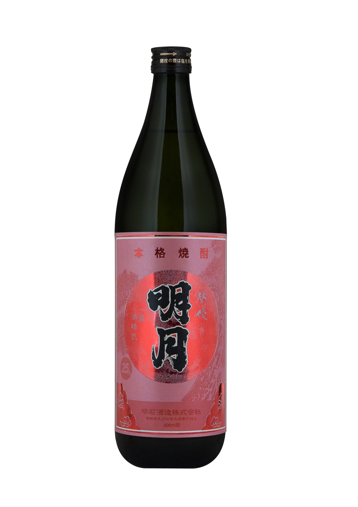 クイーンズ伊勢丹ネットショップ / 明石芋焼酎 6種飲み比べセット