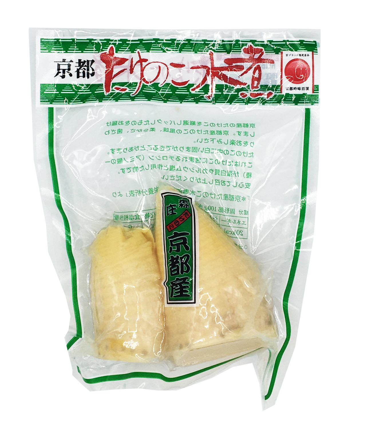 高知県産ぜんまい水煮200g徳島県産香りたけのこ水煮200g 通販